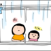 【育児あるある漫画】雨の日こそ外遊び？！８歳息子の珍行動
