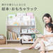 親子で楽しくお片付け♪木製絵本おもちゃラック登場!