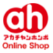 赤ちゃん本舗の公式ネット通販｜マタニティ・ベビー・キッズ用品専門店「アカチャンホンポ Online Shop」