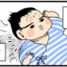 【育児あるある漫画】癒しの匂い