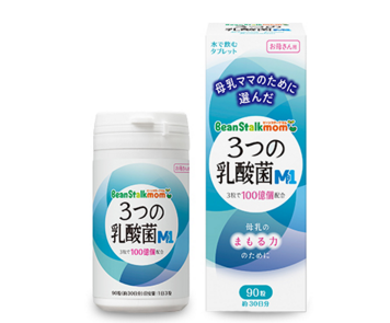 母乳ママにおすすめ ３つの乳酸菌m1 元気ママ応援プロジェクト