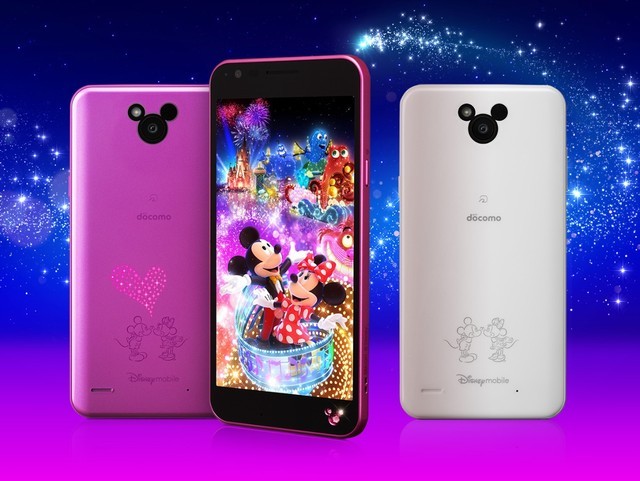 光るハートが現れる ディズニーパレードが輝くスマートフォン Disney Mobile For Docomo Dm 02h が登場 元気ママ応援プロジェクト