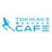 細田守監督の“スタジオ地図”と初のコラボカフェ『時をかける少女カフェ』名古屋パルコに期間限定オープン！