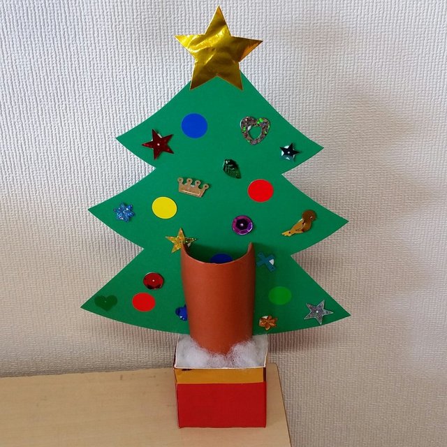 親子で作ろう 身近な物を使って作る 簡単クリスマスツリー 元気ママ応援プロジェクト