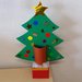 親子で作ろう！身近な物を使って作る「簡単クリスマスツリー」