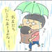 【育児あるある漫画】大雨の日に、ラジオ体操へ行ったら言われたこと。