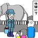 【育児あるある漫画】象のプライドへし折り選手権