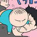 【育児あるある漫画】けーちゃんが鼻水をパパにペチョ。ママはアレが心配です・・・
