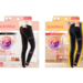 【抽選で4名様にプレゼント】リラックス×マルチを叶える新・着圧レッグウェア「SLIMWALK® 24h マルチスキニー デニム風ブラック/HEATフリース」が新発売!