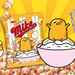 マイクポップコーンと人気キャラクター「ぐでたま」が初コラボ！『マイクポップコーン 卵かけごはん味』2月11日（月）より新発売