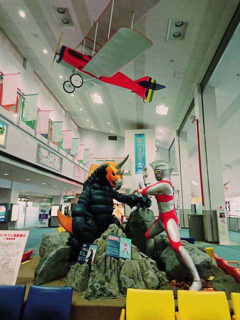 ウルトラマン愛に溢れてる！福島空港が地味に面白い☆ - 元気ママ応援