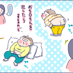 うえだしろこ