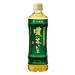 【抽選で3名様にプレゼント】ロングセラー「お~いお茶 濃い茶」が”体脂肪を減らす”機能性表示食品としてリニューアル!