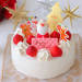 【無料】クリスマスケーキを自宅で手作りできる「ホワイトクリスマスケーキ」無料キットを1,000名様にプレゼント！