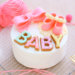 ベビー用品メーカー「Combi」とケーキ通販サイト「Cake.jp」がコラボ『マタニティさんをお祝いするベビーシャワーケーキ』販売開始！