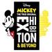 「ミッキーマウス展THE TRUE ORIGINAL & BEYOND」東京での開催が決定！