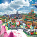 世界初の任天堂をテーマにした大規模エリア『SUPER NINTENDO WORLD』2021年春、開業へ！