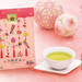 ホワイトデーのお返しにも♪苺・桃・桜…春爛漫のルピシアで「季節のお茶」を楽しもう！