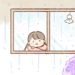 【育児あるある漫画】雨の日のおうち遊び