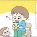 【育児あるある漫画】クレープを食べる兄を見る妹の行動
