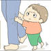 【育児あるある漫画】11ヶ月のハイハイ娘。ママの足元が定位置のため…