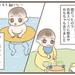 【育児漫画】子連れ旅レポ！～0歳6ヶ月・車で温泉③～