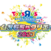 『トイザらス ドリームおもちゃクリエイター2023』夏休みの夢のおもちゃコンテスト開催！入賞者には豪華賞品も 