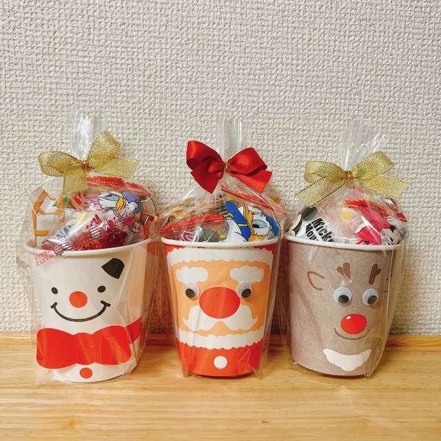 100均ラッピング】紙コップで作る簡単・可愛いクリスマスプレゼント
