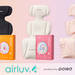 暑さ対策必需品「エアラブ」に最新モデル「airluv.4+（エアラブ4プラス）」が新登場！