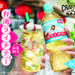 クラフトボス「世界のTEA」から新作登場！台湾ライチティーが期間限定で発売