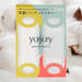 【新発売】YOJOYの布製パンティライナー｜肌にやさしく快適なフェムケアアイテム
