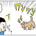 【育児漫画】いーくんのわんコミュニケーション。