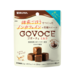 【抽選で3名様にプレゼント】カカオ不使用なのに驚きのチョコ感！ごぼう由来の新感覚スイーツ『GOVOCE ミルク』