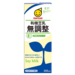 【抽選で3名様にプレゼント】余ったお餅は「豆乳」で解決！有機豆乳無調整で楽しむ使い切りアレンジレシピ3選