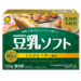 【抽選で5名様にプレゼント】コレステロール95％オフ！マルサンアイから「豆乳ソフト とろけるバター風味 150g」新登場