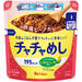 お皿もごはんもいらない！？レンジで1分20秒の次世代カレー「チャチャめし」が新発売