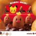 【ミスド×ポケモン】2026年もコラボドーナツが登場！ピカチュウやアローラディグダ、ヤドンに会える冬限定商品＆グッズを紹介