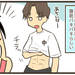 【育児漫画】中学生男子が考える筋トレの極意