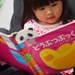 絵本好きな子に育つ♡簡単3つの読み聞かせ継続のコツ！