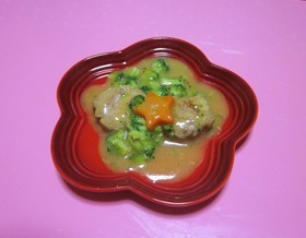 1歳半の♪和風カレーあん豆腐ハンバーグ by whindy [クックパッド] 簡単おいしいみんなのレシピが242万品 (39437)