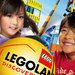 冬・夏は特におすすめ☆レゴで思い切り遊べる屋内型施設「レゴランド・ディスカバリー・センター」