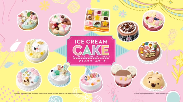 誕生日や記念日に 夏にぴったり サーティワンアイスクリームケーキの新作登場 元気ママ応援プロジェクト