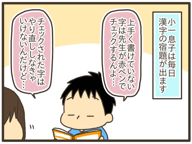  (250000)