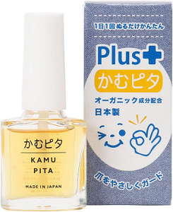 “かむピタ プラス” 速乾タイプ オーガニックな植物由...