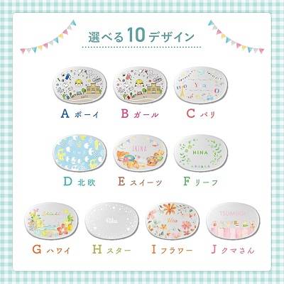 アルミお弁当箱(名前入れ)280ml