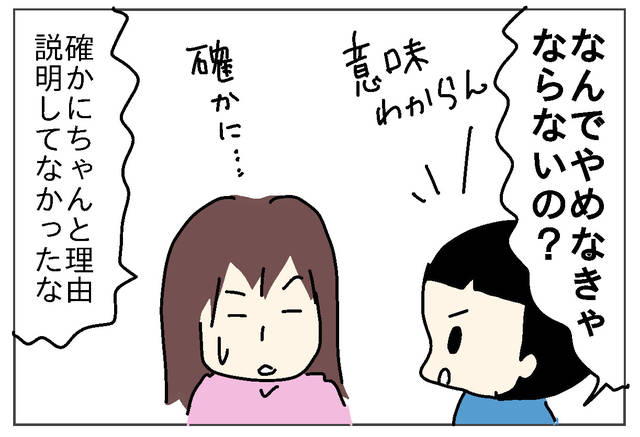 (425338)