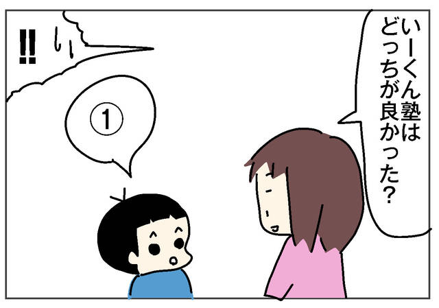 (426165)