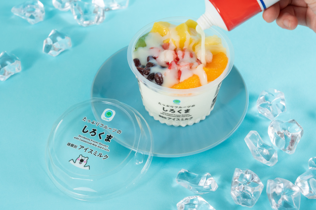 価格:313円(税込338円)
