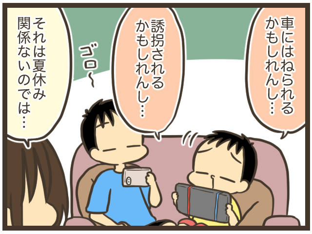 (427472)