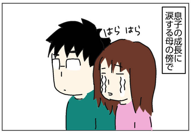 (427840)